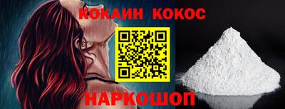 метамфетамин Ирбит