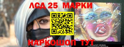 метамфетамин Ирбит