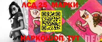 метамфетамин Ирбит