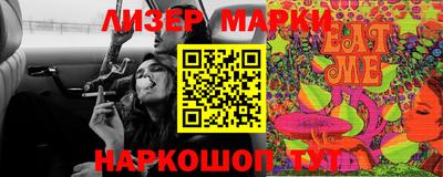 метамфетамин Ирбит