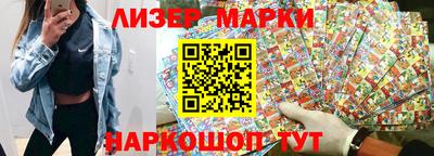 метамфетамин Ирбит