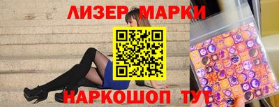 метамфетамин Ирбит