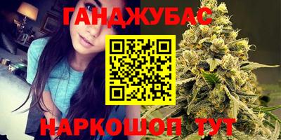 ALPHA-PVP Изобильный