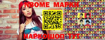 метамфетамин Ирбит