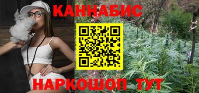 ALPHA-PVP Изобильный