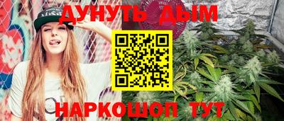 ALPHA-PVP Изобильный