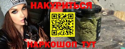ALPHA-PVP Изобильный