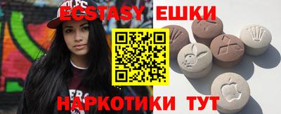ALPHA-PVP Изобильный