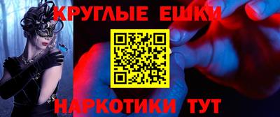 ALPHA-PVP Изобильный
