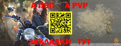 метамфетамин Ирбит