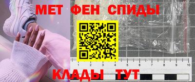 ALPHA-PVP Изобильный