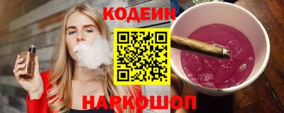 метамфетамин Ирбит