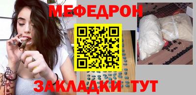 бошки Ипатово