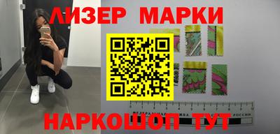 метамфетамин Ирбит