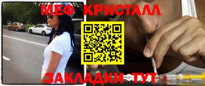 ALPHA-PVP Изобильный