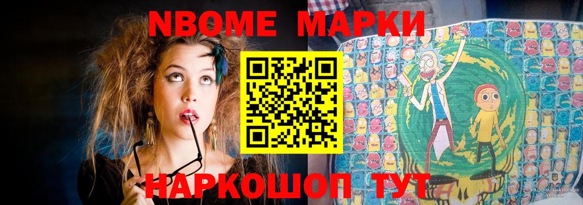 Лыткарино  Лсд 25 экстази кислота  LSD-25 экстази  Лсд 25 экстази кислота  Вход с VPN 